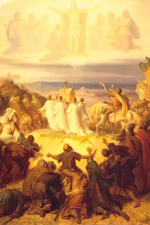 The Pilgrim’s Progress