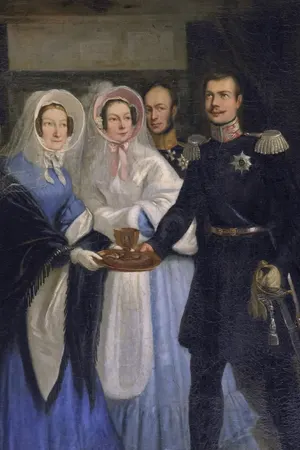 The Inspector General