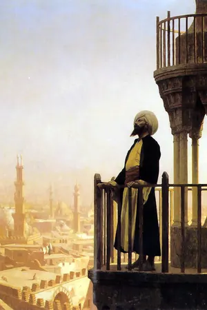 The Shaving of Shagpat