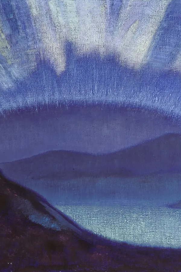 At the Mountains of Madness